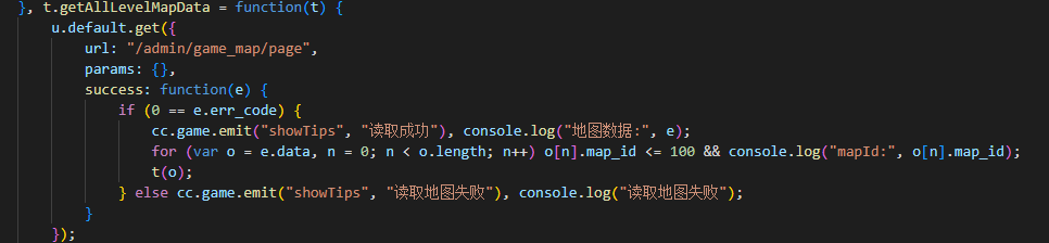 图片[13]-全网首发 羊了个羊在线版 附前后端代码/通关思路/通关脚本-FancyPig's blog