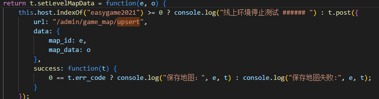 图片[14]-全网首发 羊了个羊在线版 附前后端代码/通关思路/通关脚本-FancyPig's blog