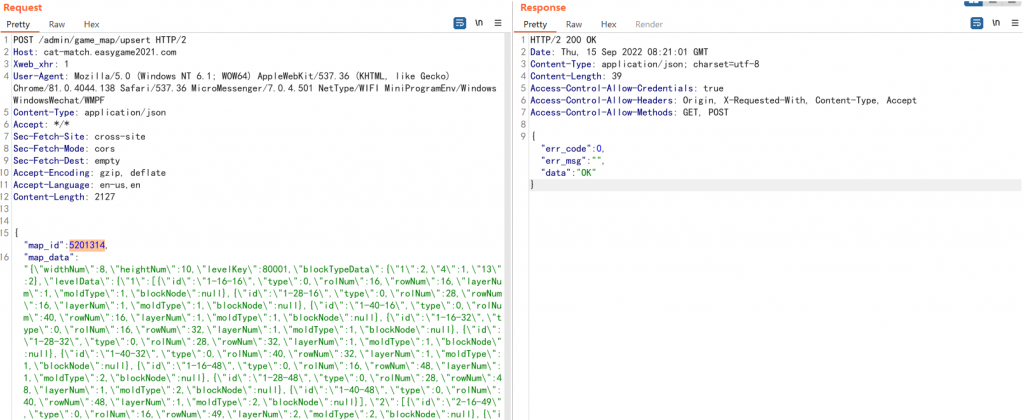 图片[15]-全网首发 羊了个羊在线版 附前后端代码/通关思路/通关脚本-FancyPig's blog